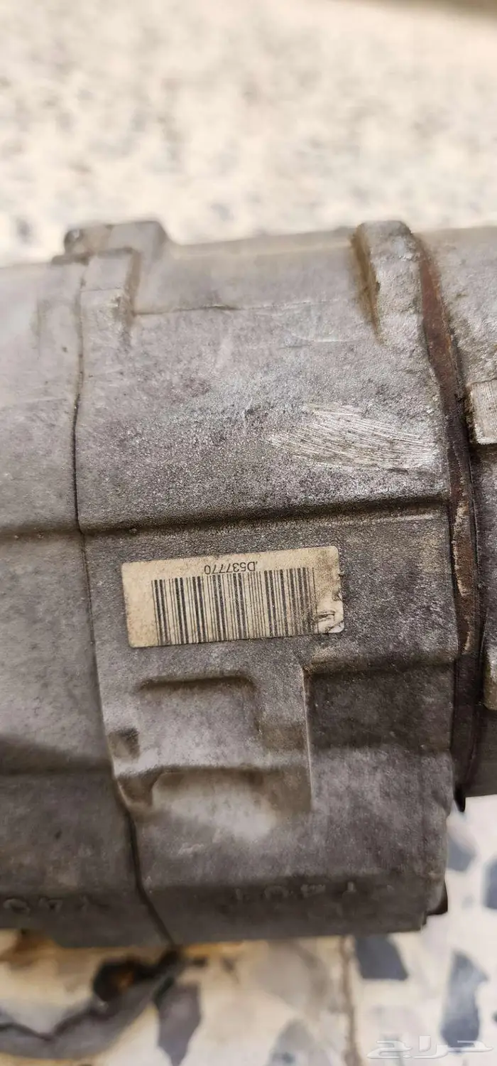 كمبرسر جمس 3