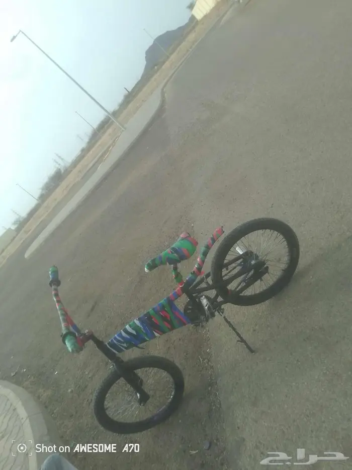 سيكل كوبرا 1