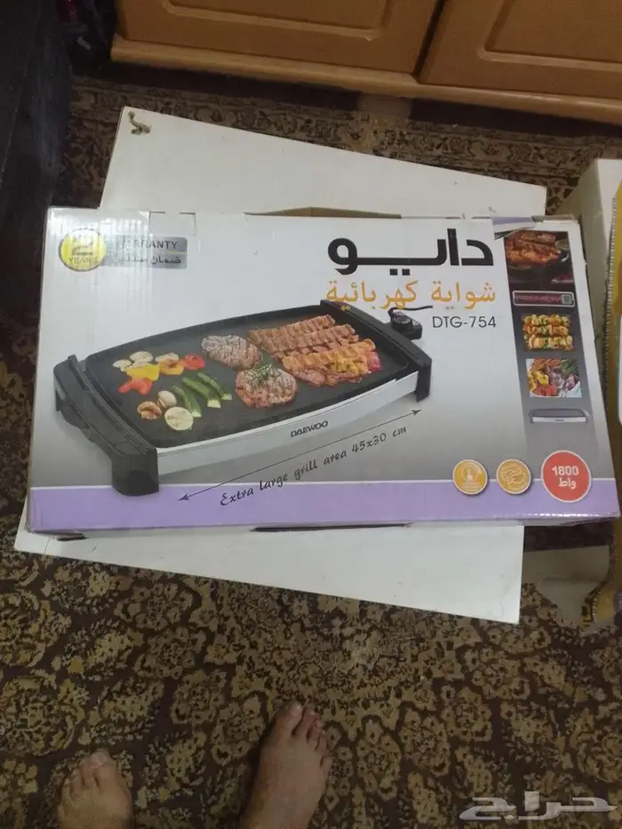 شواية جريل كھرباء للبع 0