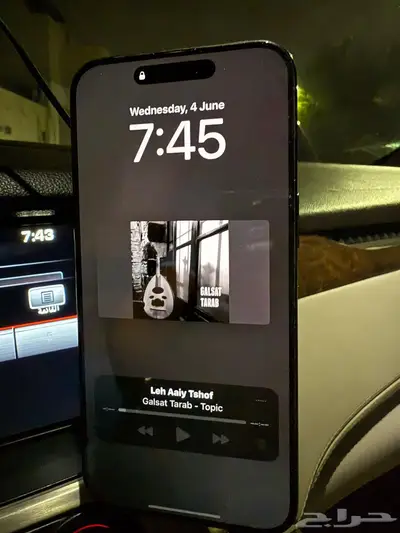 للبيع iPhone 15 Pro Max 1