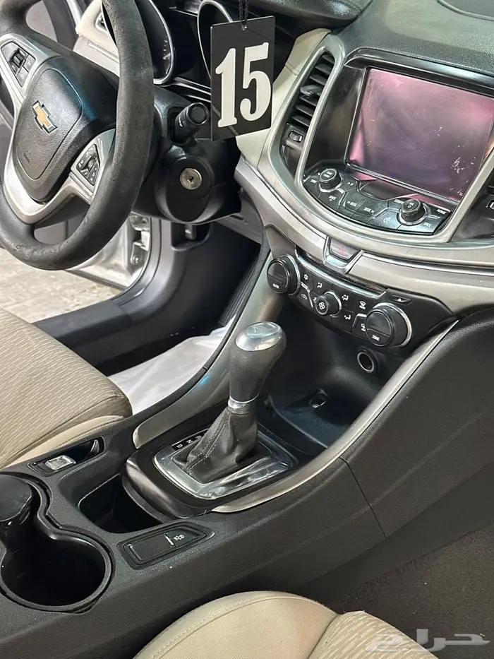 كابرس 2015 تم البيع تم البيع وسيتم سداد الرسوم 11