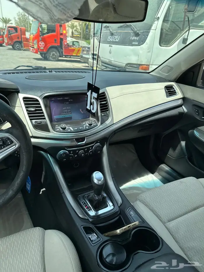 كابرس 2015 تم البيع تم البيع وسيتم سداد الرسوم 2