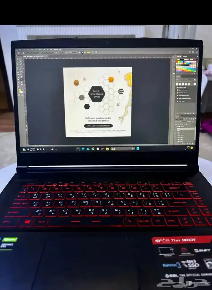 لابتوب msi 2