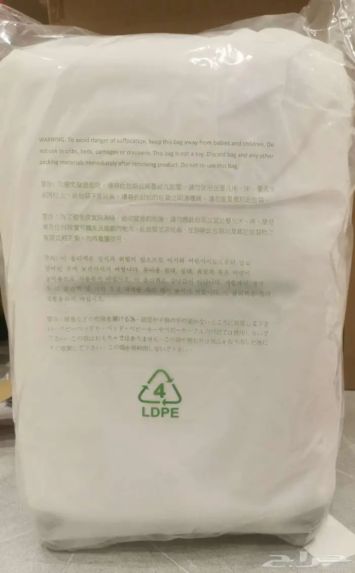 حقائب سفر ( عرض خاص من Samsonite ) 1