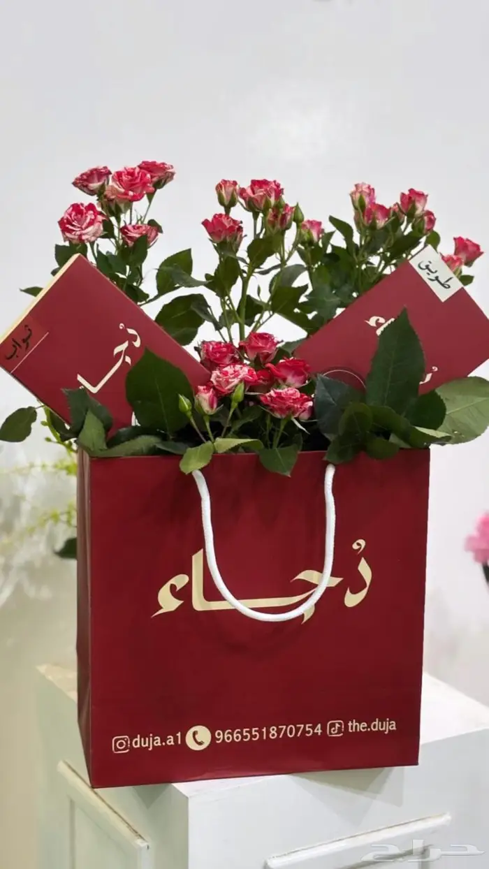 ورد وهدايا ورود تنسيق ورد حائل وتوصيله 13
