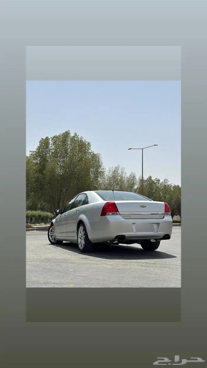 كابرس 2015 تم البيع تم البيع وسيتم سداد الرسوم 14