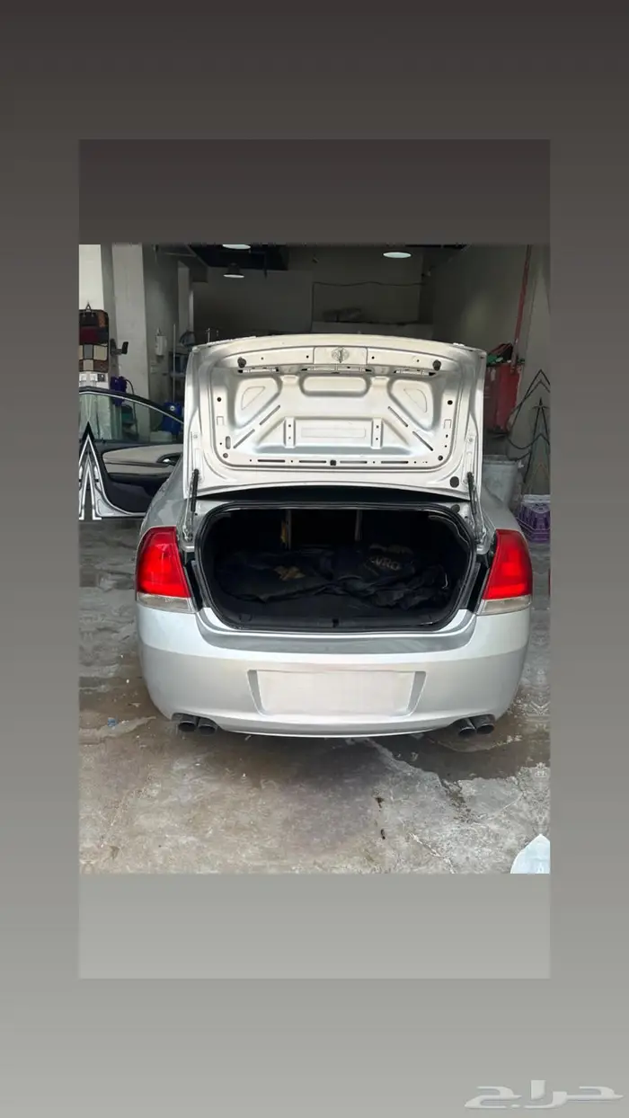 كابرس 2015 تم البيع تم البيع وسيتم سداد الرسوم 1