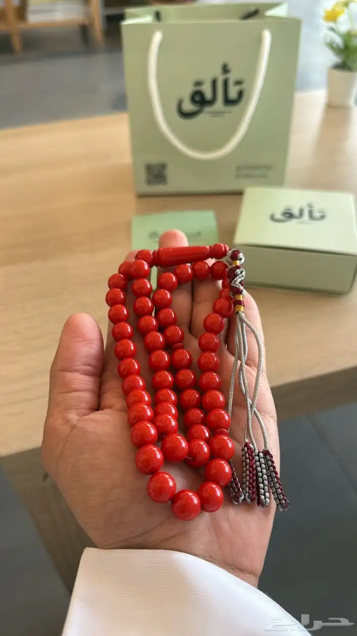 سبحه بكلايت 11