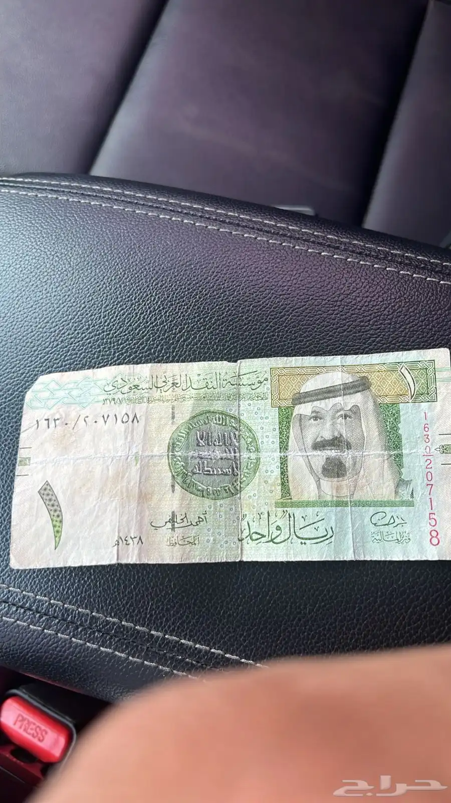 للبيع التواصل  054 659 5046 0