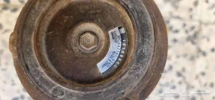 كمبرسر جمس 0