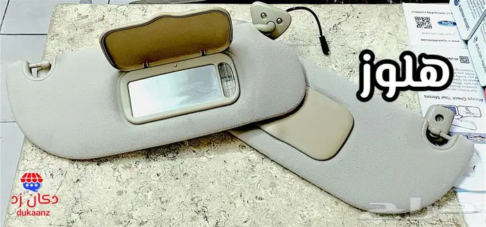 شمعات واسطبات ماركيز وشماسيات ومسطرة وايادي الأبواب الداخلية 5