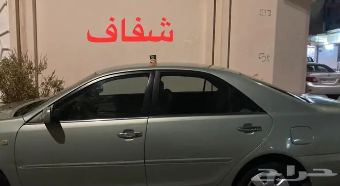 تظليل عازل حراري حماية رول تعتيم 2
