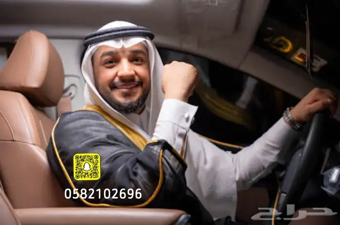 مصور زواجات وافراح لجميع المناسبات 1