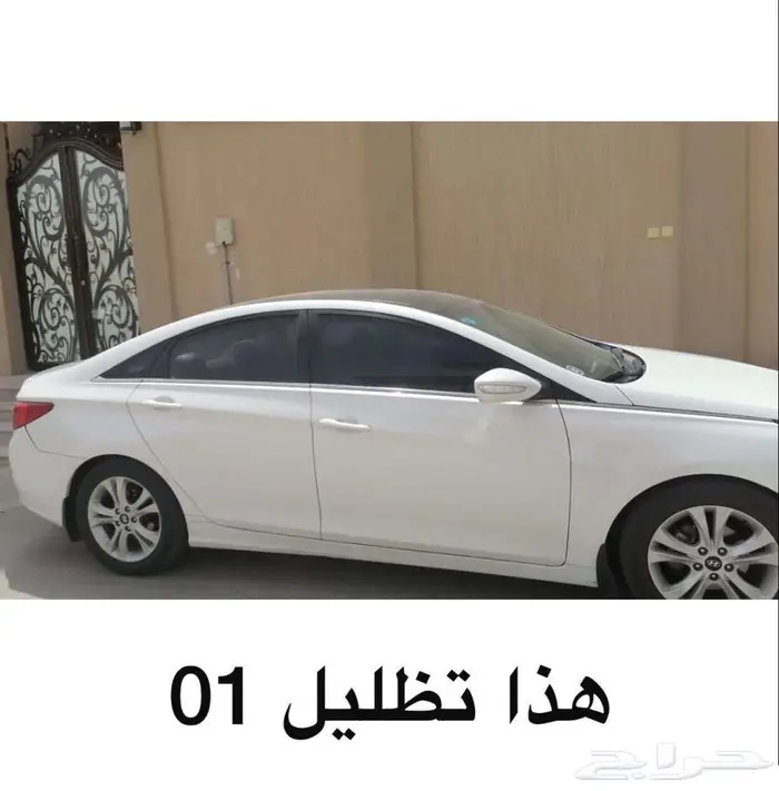 تظليل عازل حراري حماية رول تعتيم 4