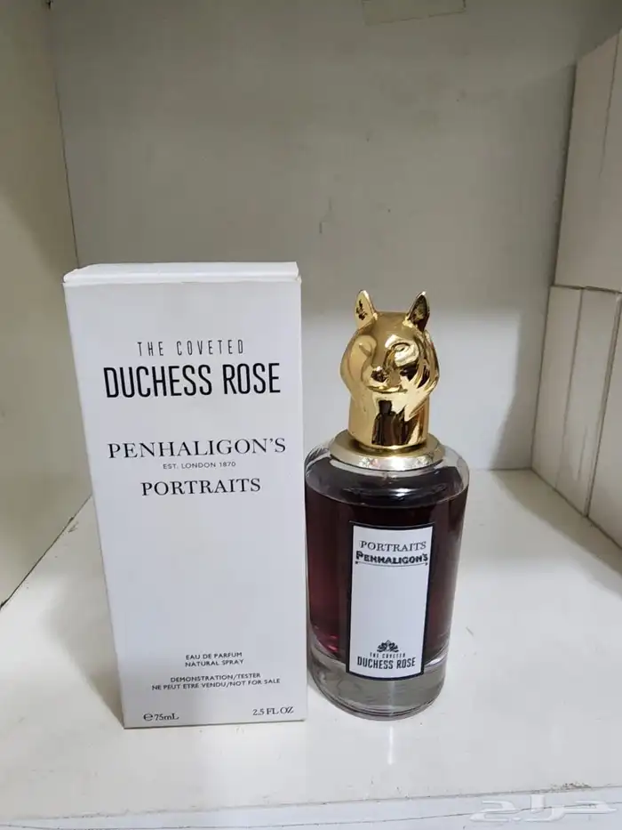 عطور رجاليه ونسائيه 93