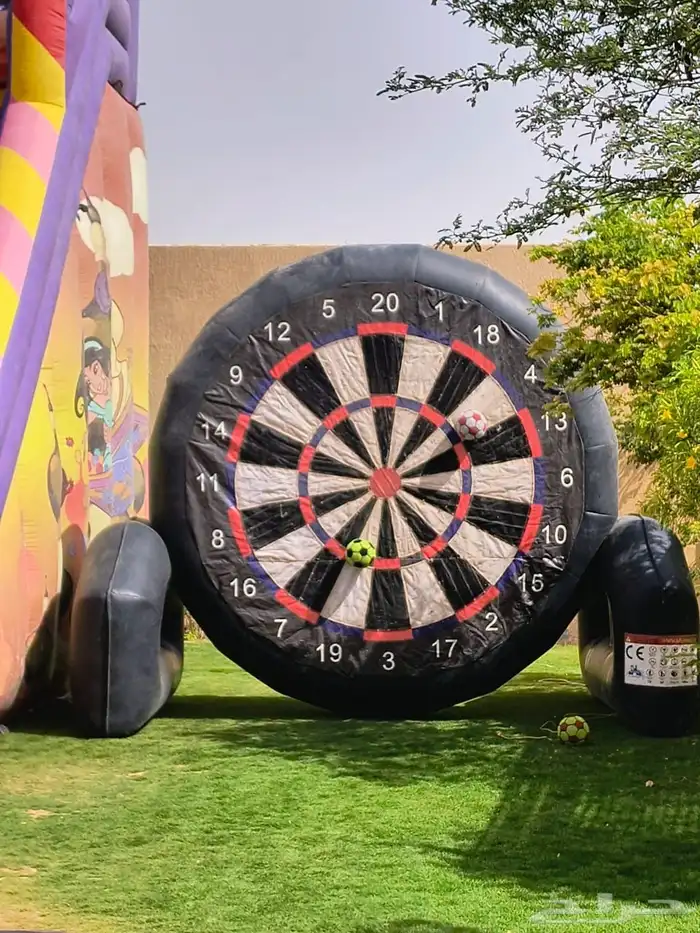 نطيطات 16