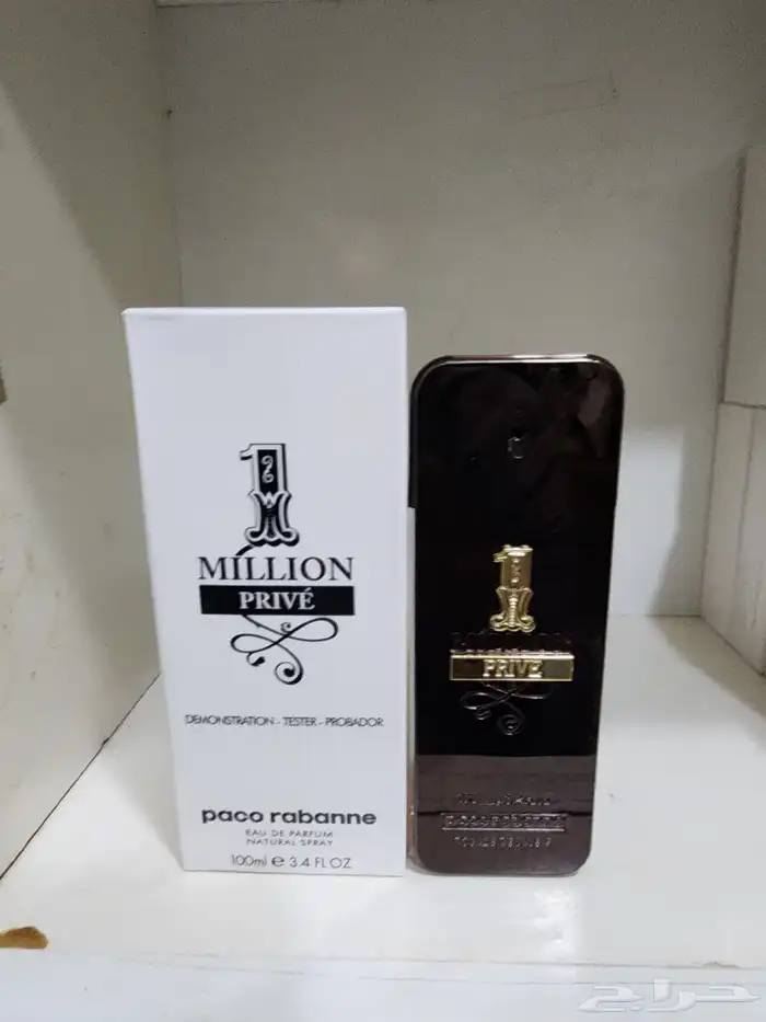 عطور رجاليه ونسائيه 89