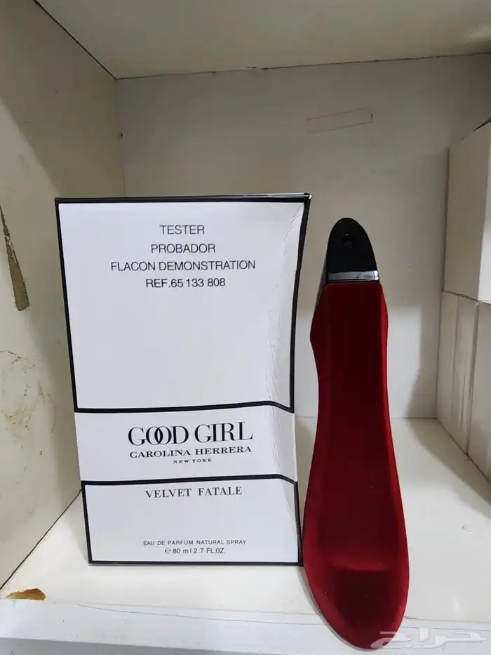 عطور رجاليه ونسائيه 98