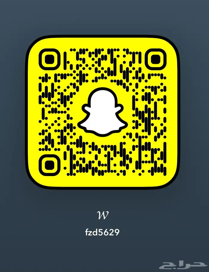 حساب في سناب شات 0