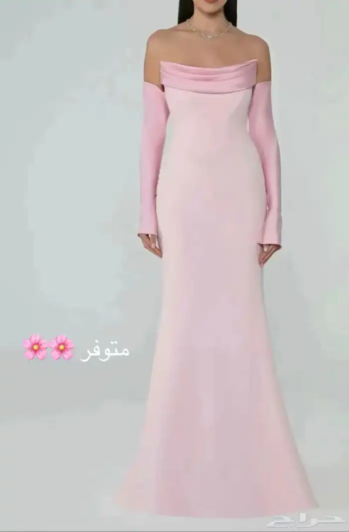 الشرقية 1