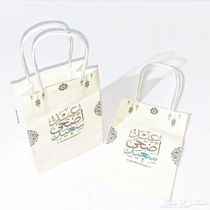 طباعه pertaining prsse  للدعايه والاعلان 6