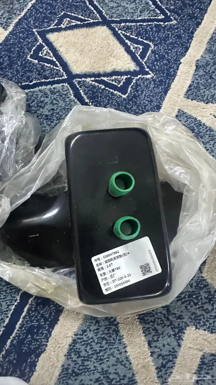 كراسي مكينة ام جي mg T60 5