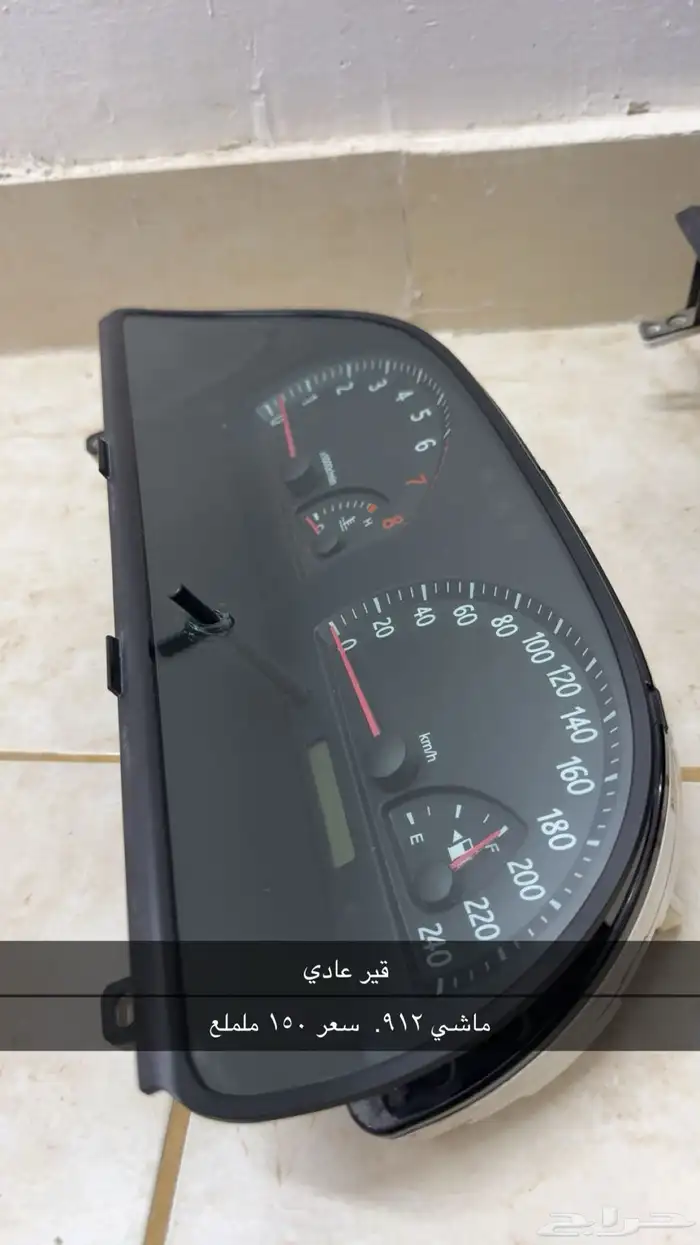 قطع كامري 2006 3