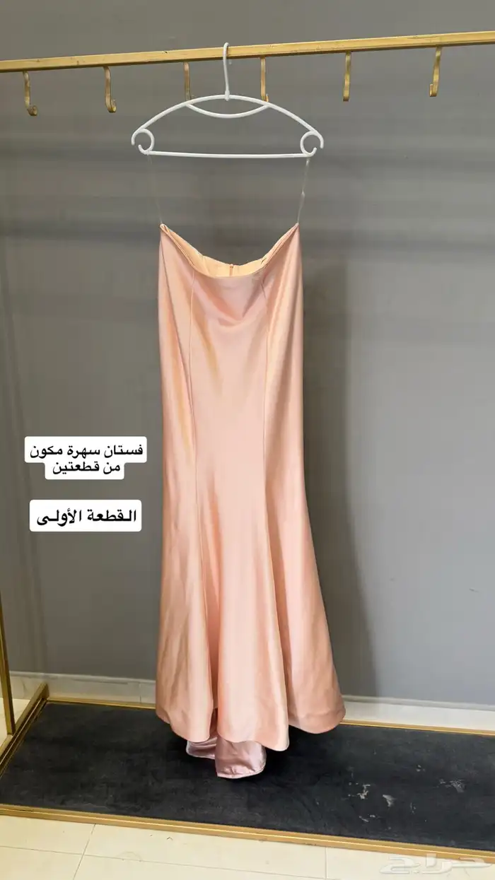فستان سهره   مقاس ميديم 0