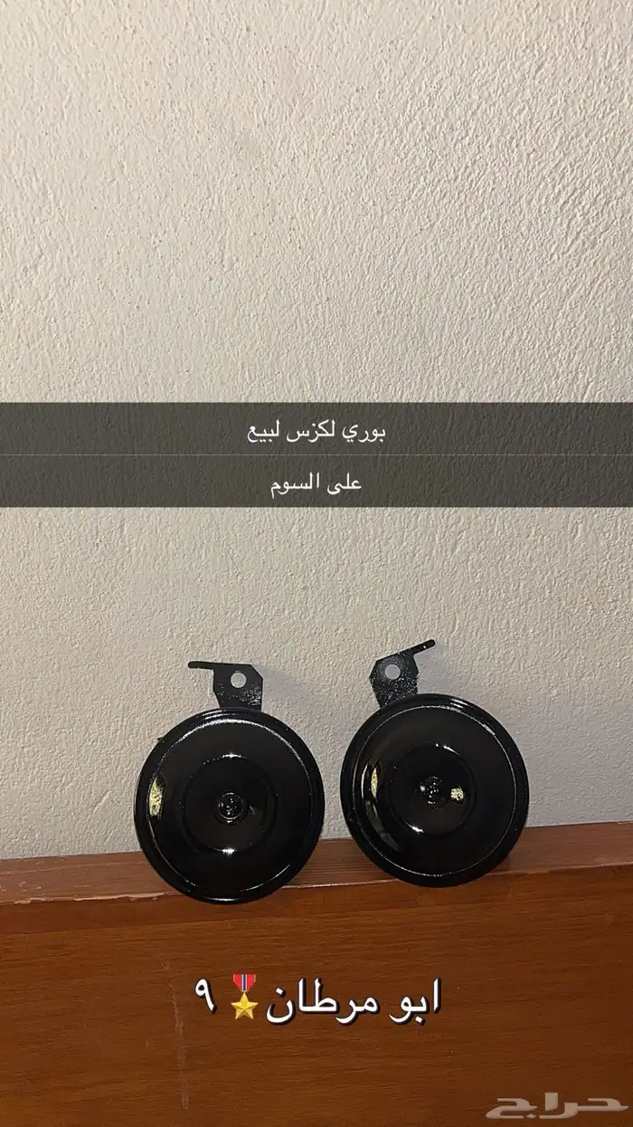 بوري لكزس ياباني 0