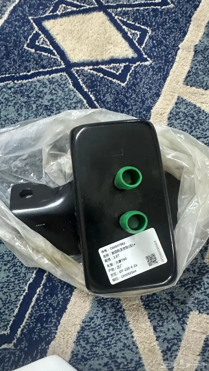 كراسي مكينة ام جي mg T60 3