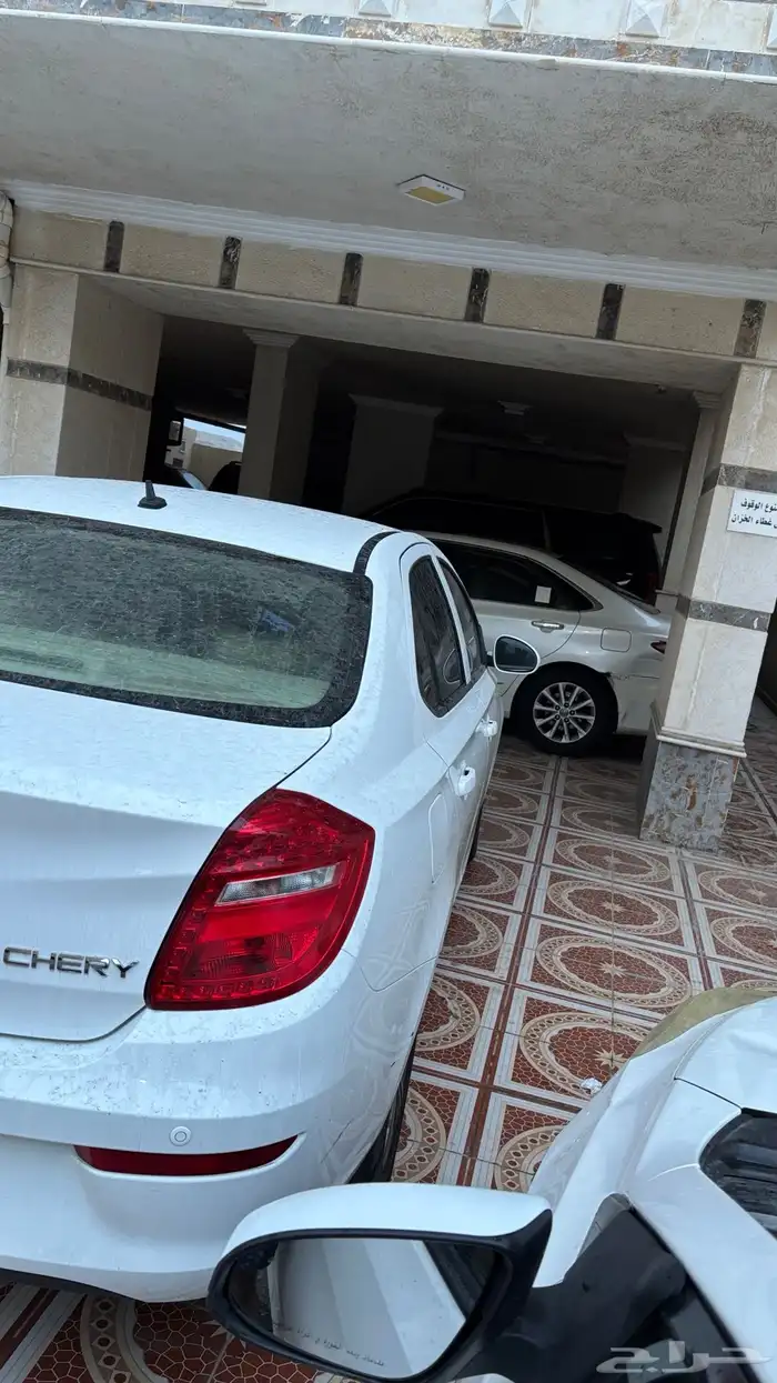 شيري اريزو3 2
