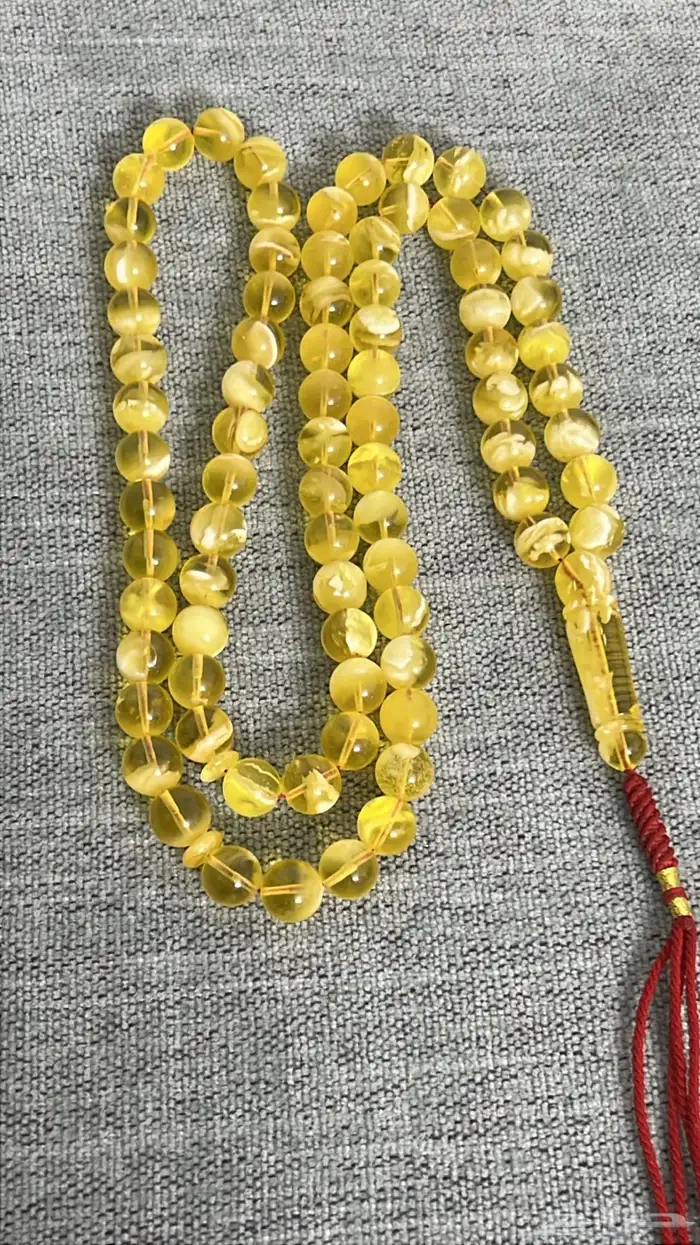 مسباح كهرمان طبيعي ملطخ تم البيع 0