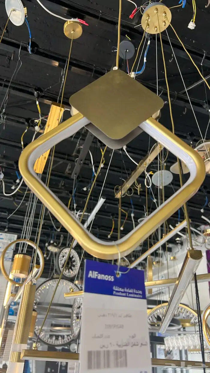 نجف ثريات اباليك 35