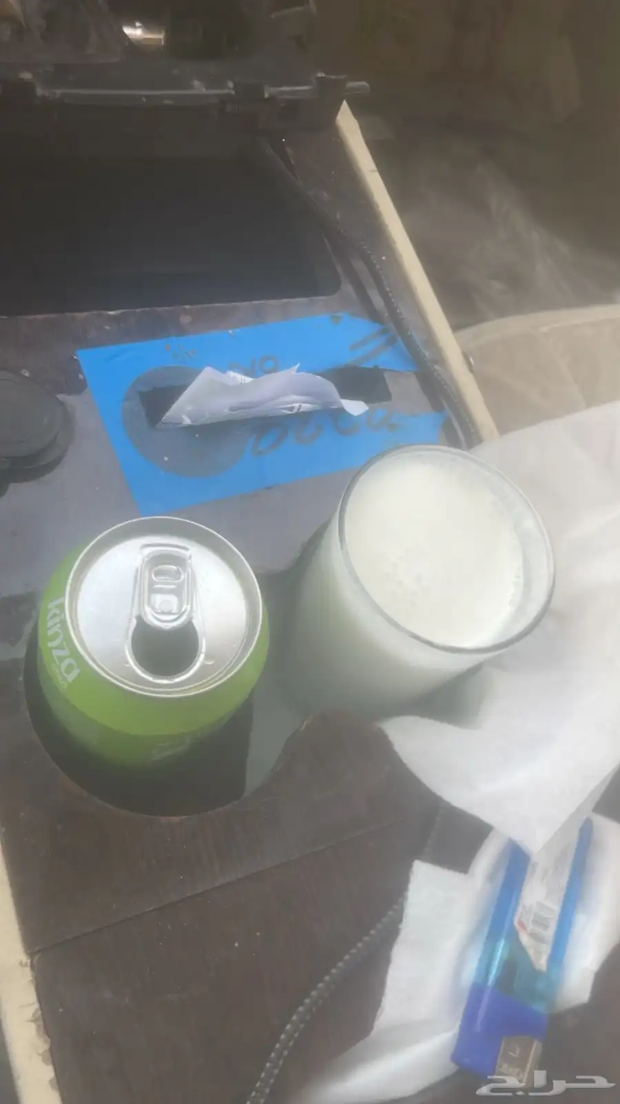 الرياض 1