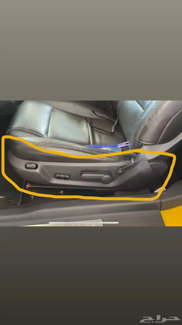 موستنج 05-14 2