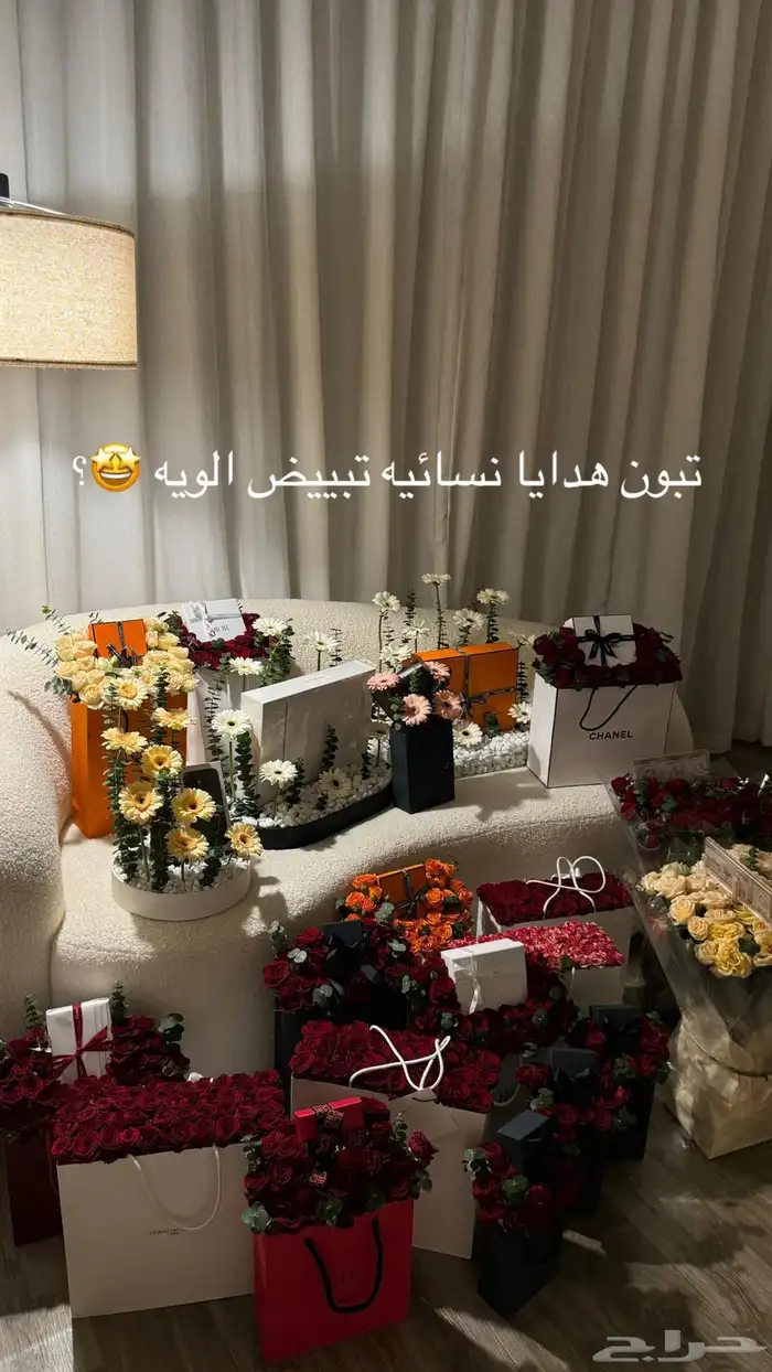 منسق هدايا وحفلات نستقبل هداياكم بكل حب وتوصيلها بنفس اليوم 3