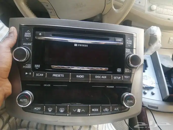 المدينة المنورة 0