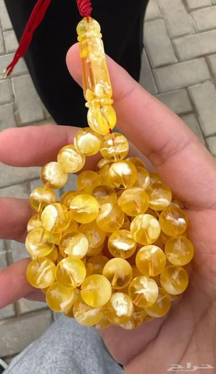مسباح كهرمان طبيعي ملطخ تم البيع 2