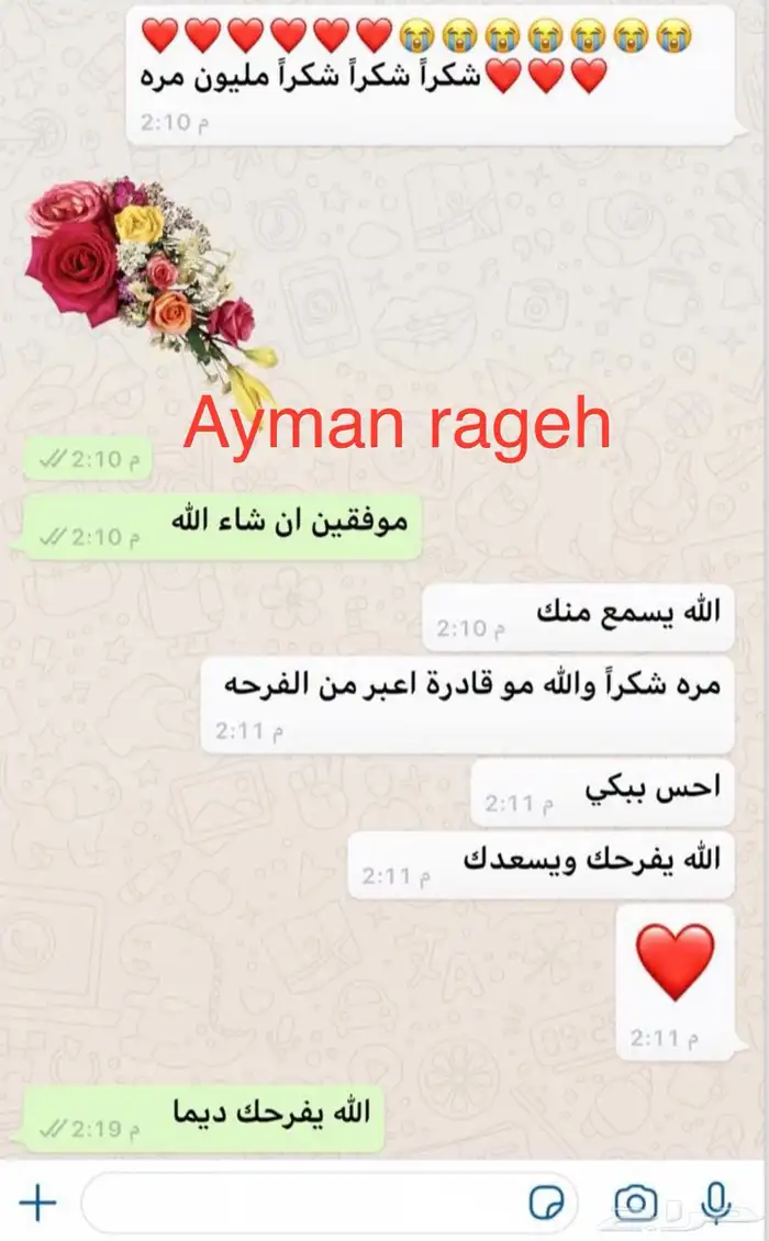 افضل خصوصي مدرب قدرات بتبوك 94