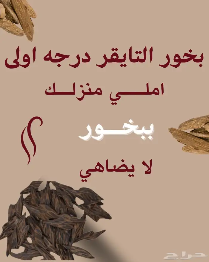 ممنتج ومصمم صور ومقاطع 3