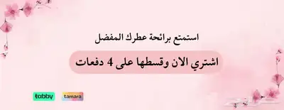 مصممة جرافيك بسعر مميز 4