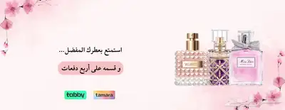 مصممة جرافيك بسعر مميز 3