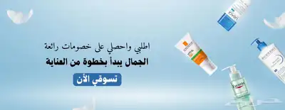 مصممة جرافيك بسعر مميز 8