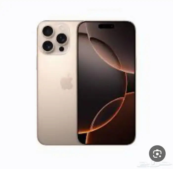 ابحث عن ايفون 14 15 16 برو ماكس 512 قيقا او 1 تيرا 0
