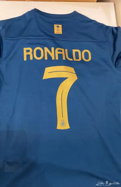 تيشرت النصر 50 ريال 1