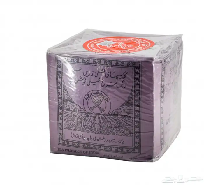 شاهي من الكويت (لايفوتك) راعي الشاهي 4