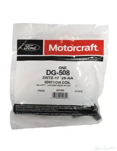 كويلات لجميع سيارات ماركة فورد Ford All Models 0