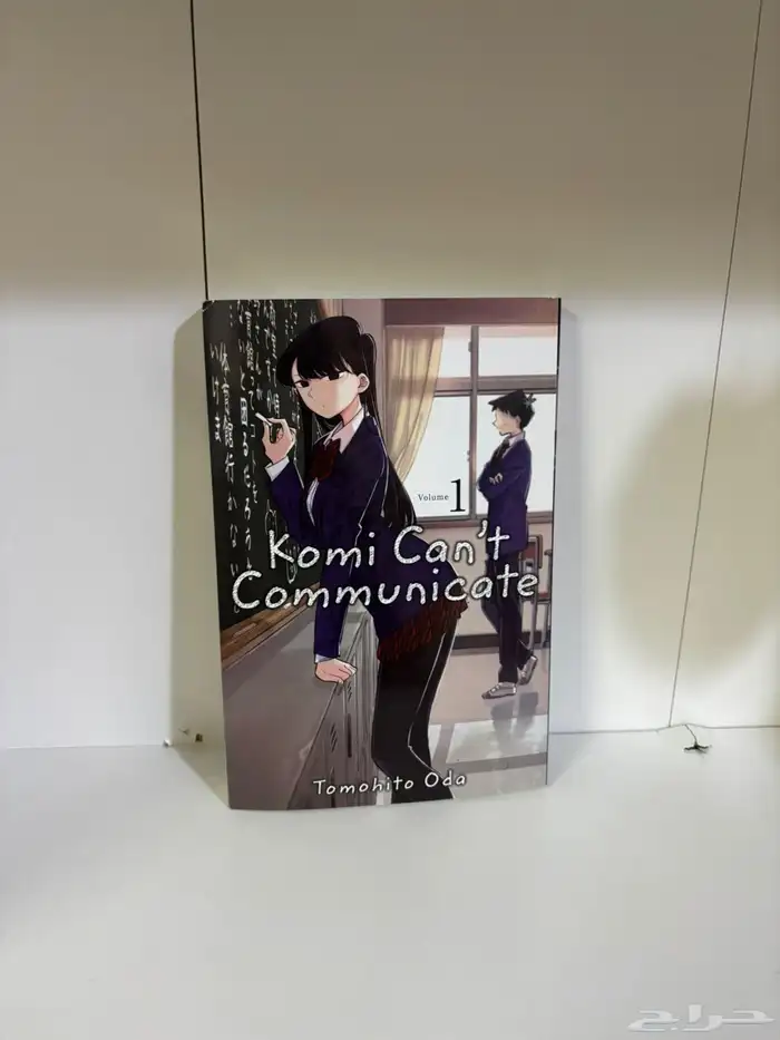 كتب مانجا 10
