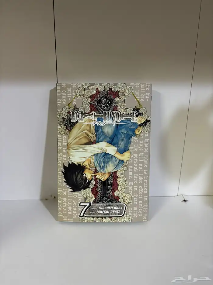 كتب مانجا 7
