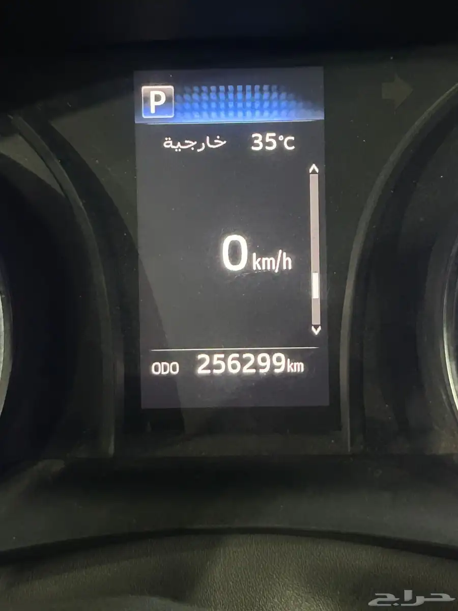 كامري 2019 خليجي 6